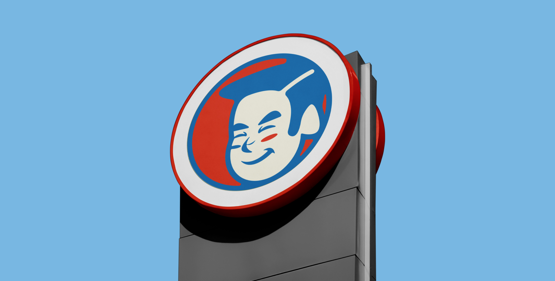 메인배너